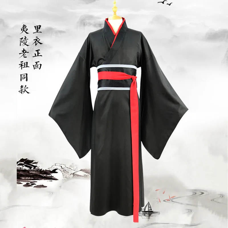 Wei Wuxian/костюм для косплея Патриарха илинга, гроссмейстера демонического культивирования, костюм Вэй Wuxian Mo Dao Zu Shi, мужской костюм