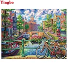 Алмазная мозаика сделай сам, картина из страз с изображением канала Амстердама, полноразмерная вышивка квадратными стразами для дома и велосипеда