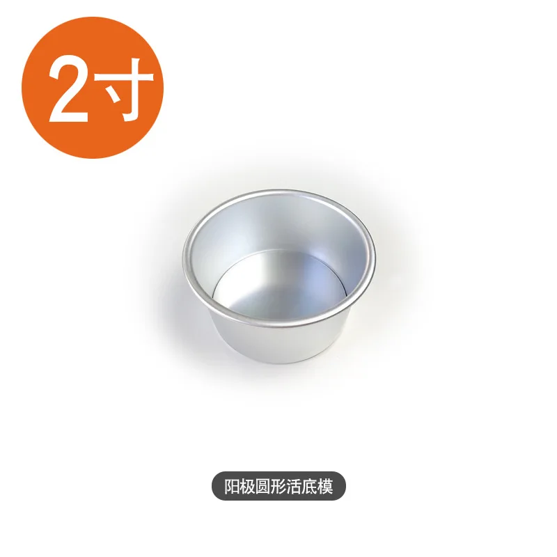 Сковорода для выпечки тортов из алюминиевого сплава 2-10 дюймов | Дом и сад