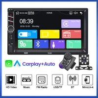 7013 car mp5 player fm radio bt auto video player 7 inch auto media 2din support carplay androidauto usb interface touch button