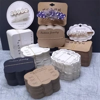 100pcs hair clip paper card jewelry display paper cards blank hairpin hair band packaging cardboard wholesale