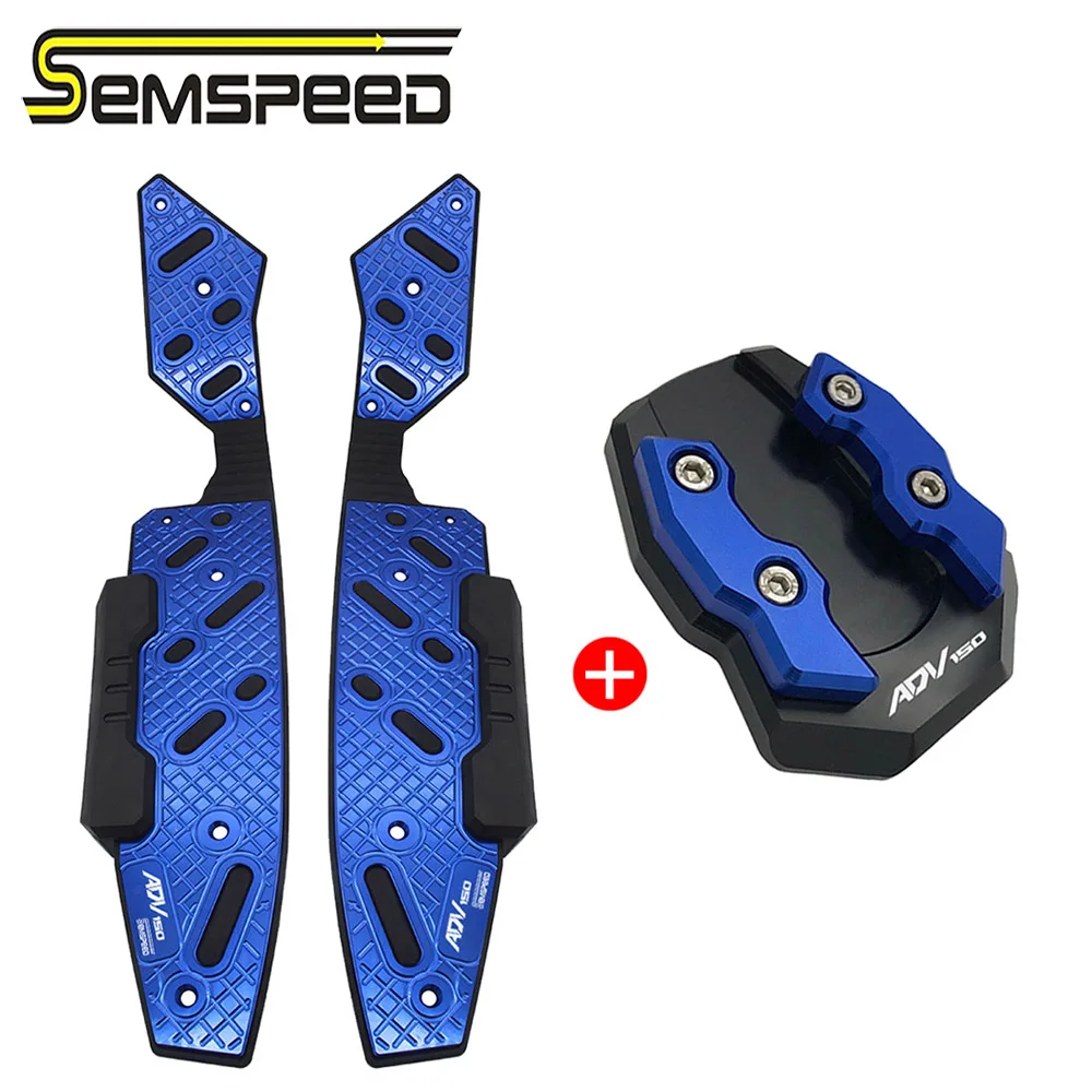 SEMSPEED ADV150 логотип Подножка для мотоцикла подножка шаг колышки боковая Подставка