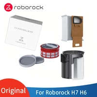 original roborock handheld cordless vacuum cleaner spare parts washable hepa filter dust bag holder accessory for roborock h6 h7