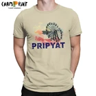 Футболка мужская из 100% хлопка, с коротким рукавом и круглым вырезом