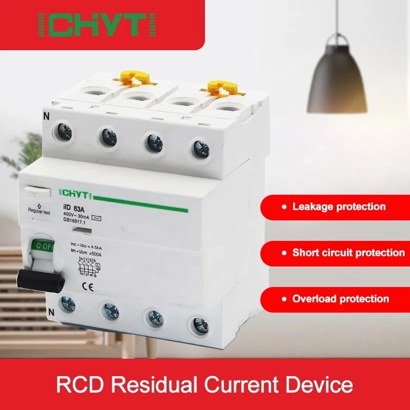 AC 4P Φ 63a 30ma RCD 380V 400V устройство для остаточного тока дифференциальный выключатель