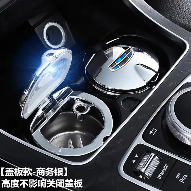 

Accessories car ashtray with blue LED Night Light, a variety of metal style logo Suitable for geely