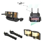 Антенна-усилитель сигнала для Дронов Dji Mavic Minimavic Airmavic 2