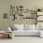 Французский цитирование Amour виниловая наклейка на стену наклейки настенные художественные обои для гостиной домашний Декор украшение дома
