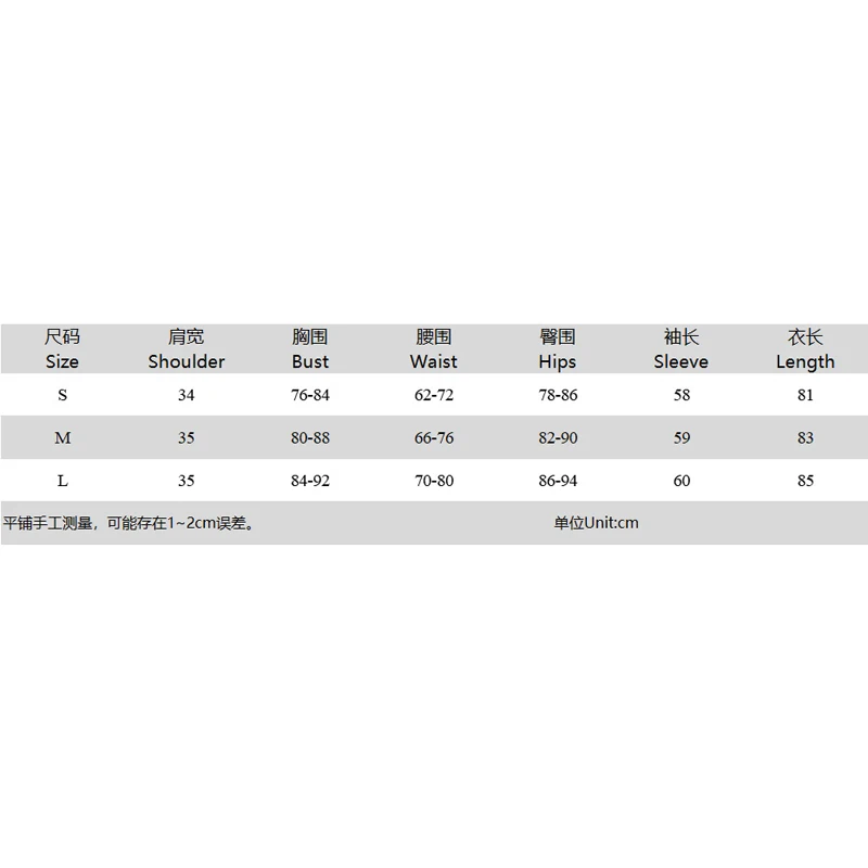 

Womens Casual Hip Dress Autumn Long Sleeved Fashion Printing Round Neck Skinny Short Dress