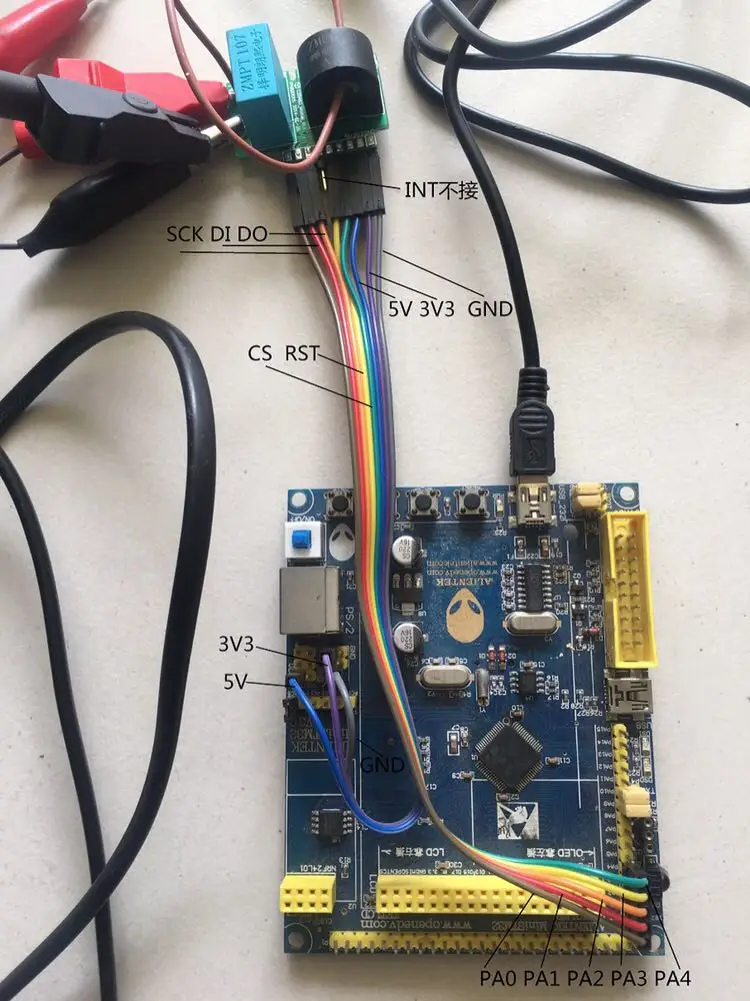 

Cs5463 Module STM Program Development Board