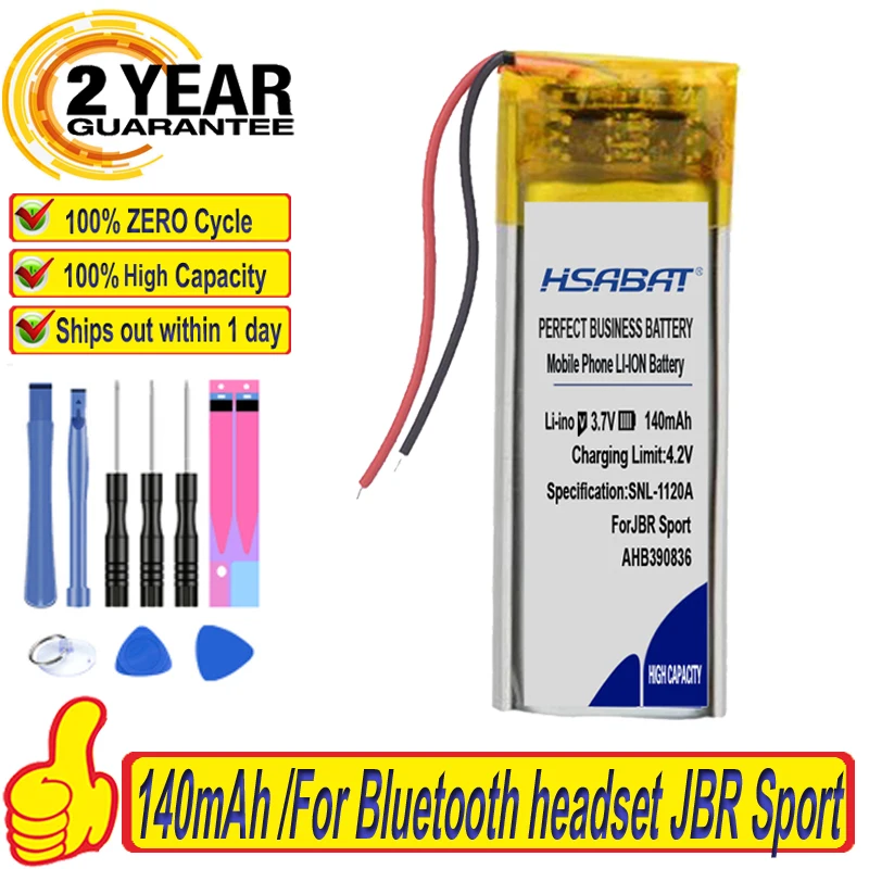 Лидирующий бренд 100% новый AHB390836 Батарея для Bluetooth гарнитура JBR очки горного спорта