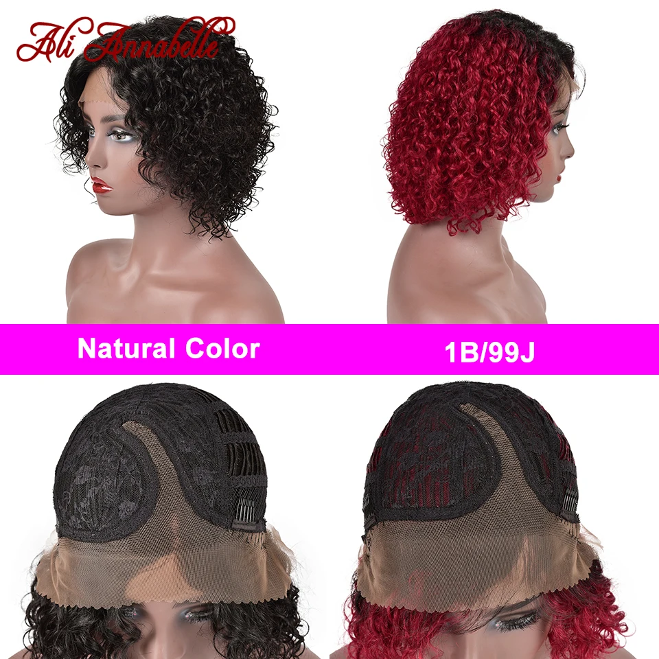 Али Annabelle бордовый 1B/99J цвет Омбре индийские боковые части короткие кудрявые боб