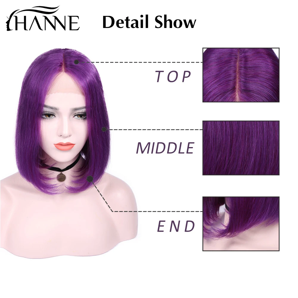 Волосы HANNE фиолетового цвета фронтальная средняя часть человеческие волосы