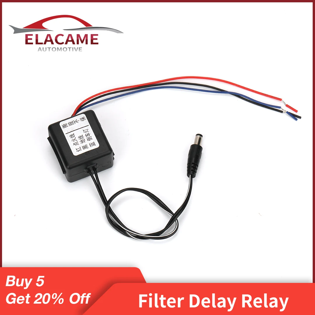 

Car Rear View Camera Rectifier 12V DC Power Relay Capacitor Filter Connector for Backup Auto Germany Car Camera Filter