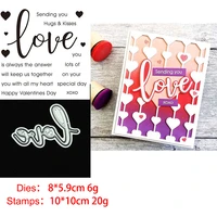 love heart shape clear stamps and metal cutting dies diy scrapbooking photo album crafts seal punch stencils stamp and die sets