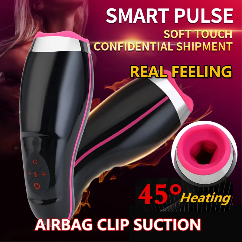 Мастурбатор чашка вибратор секс игрушки импульсный фонарик машина Вагина