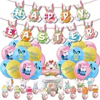 Латексные шары с кроликом для украшения торта, баннер на Пасху, украшения для дома, пасхальное праздничное украшение