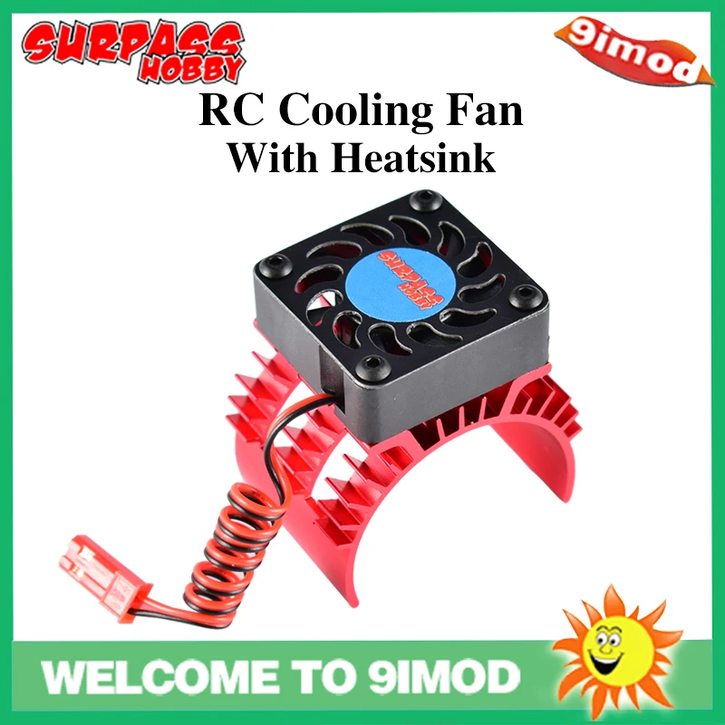 Детали для радиоуправляемого охлаждающего вентилятора