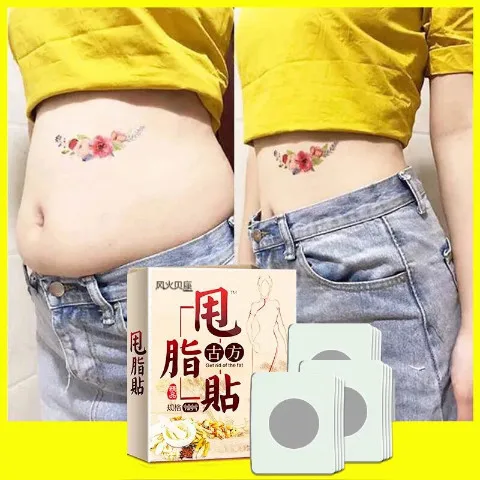 

Weight loss slimming products burning fat detox dieting anti cellulite slim patch to lose weight Fat Burner Paste Belly Waist