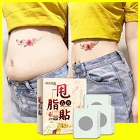weight loss slimming products burning fat detox dieting anti cellulite slim patch to lose weight fat burner paste belly waist