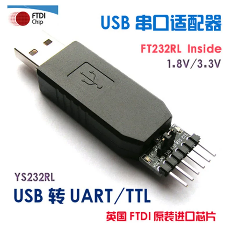 Адаптер-преобразователь USB в I2C/UART/TTL/ISP Master HID GPIO DIY электронная игрушка робот
