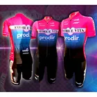 Индивидуальный гоночный костюм команды Pro Bike чемпионата Джерси, розовый мужской летний велосипедный костюм комплект футболки Maillot, комплект велосипедного Аэро-велоспорта
