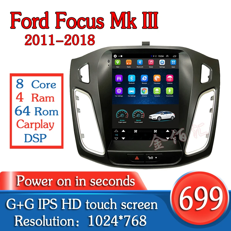 

Ford Focus 3 Mk 3 Salon 2012-2018Vertical Tesla Screen Car Gps Multimedia Radio Navigation Player Android 10