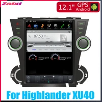 zaixi 12 1 vertical screen android car gps multimedia video radio player in dash for toyota highlander xu40 20082013 car navi