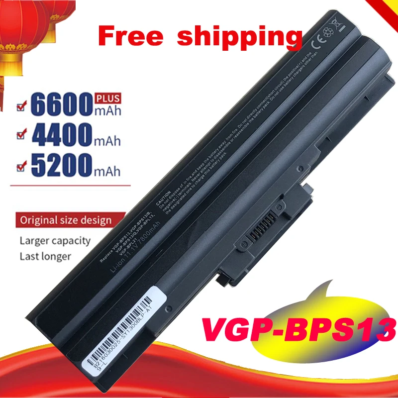 Аккумулятор для ноутбука SONY Vaio VGN SR41M BPS13/B VGP BPS13/Q BPS13B/B BPS13A/B BPS13 BPL13 9cell бесплатная