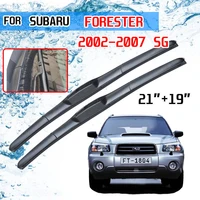 for subaru forester 2002 2003 2004 2005 2006 2007 sg accessories car front windscreen wiper blades brushes cutter u j hook