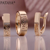 pataya new trend hollow flower drop earrings ring sets 585 rose gold glossy natural zircon fashion jewelry set women earrings