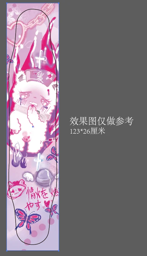 

Pink Grip Tape Skateboard Sandpaper Double Rocker Long Board Skateboard Grip Tape Skates Patineta Skate Board Accessories BI50SB