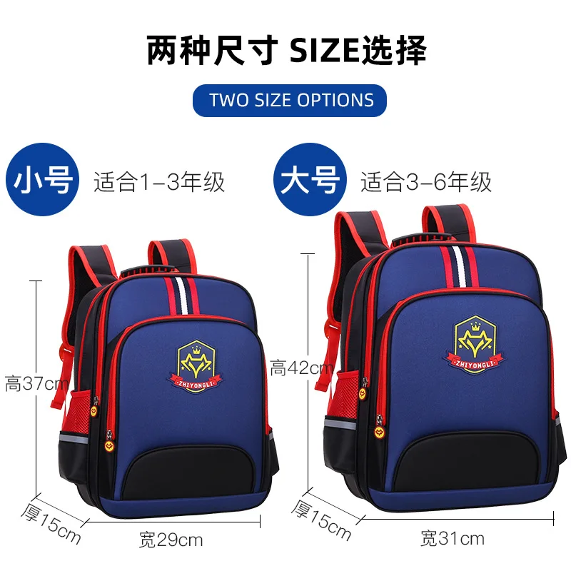 

Children School bags for Boys Girls Waterproof Orthopedic schoolbag Primary Backpack Kids Book Bags Children Backpack sac enfant