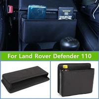 black cotton for land rover defender 110 130 2009 2018 for defender 90 car armrest box storage armrest compartment storage bags