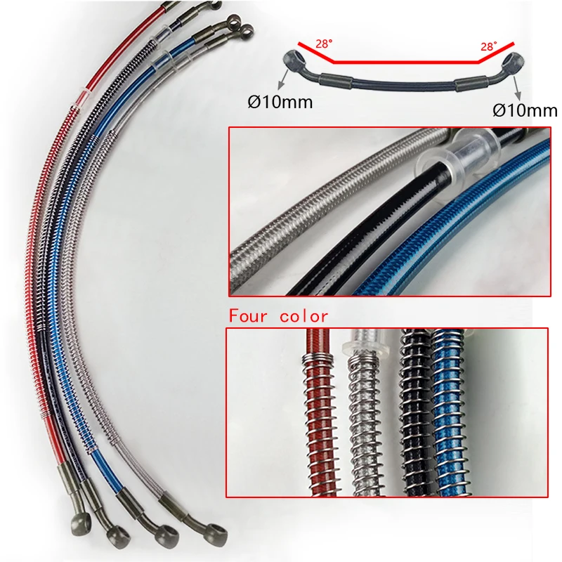 Мотоциклетный тормозной шланг муфта Масляный Универсальный подходит для