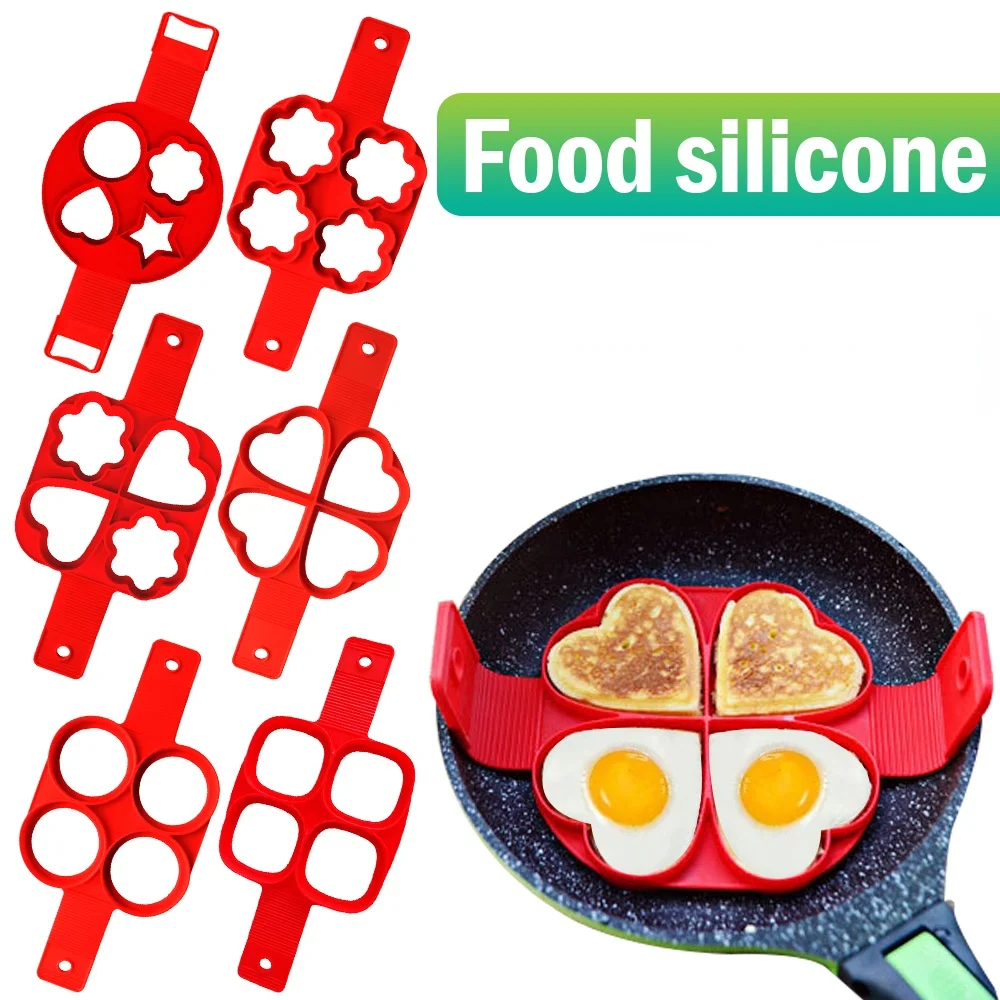 Силиконовое кольцо для яиц форма блинчиков многоразовые антипригарные формочки