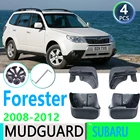 Брызговики для Subaru Forester SH 2008, 2009, 2010, 2011, 2012