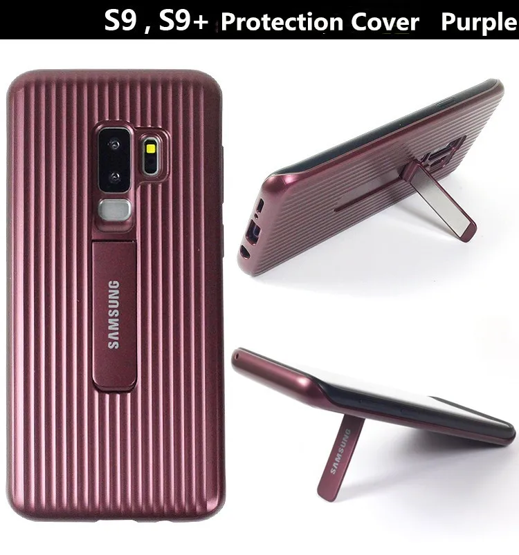 Чехол для Samsung Galaxy S9 Plus ПК + ТПУ 2 в 1 ударопрочный защитный чехол с подставкой S9/S9
