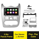 2Din Автомобильная аудиосистема Android плеер рамка радио Fascia ДЛЯ Renault Logan Sandero Duster Dacia GPS навигация Facia Безель адаптер пластина