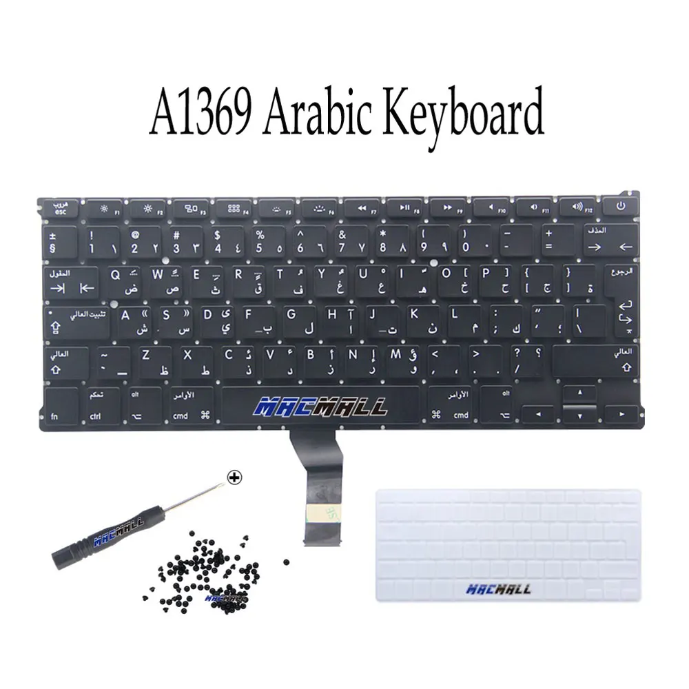 

New For Macbook Air 13" A1369 A1466 2011-2017 Year Replacement AR Arabic Keyboard + Backlight + Keyboard Cover + Screws