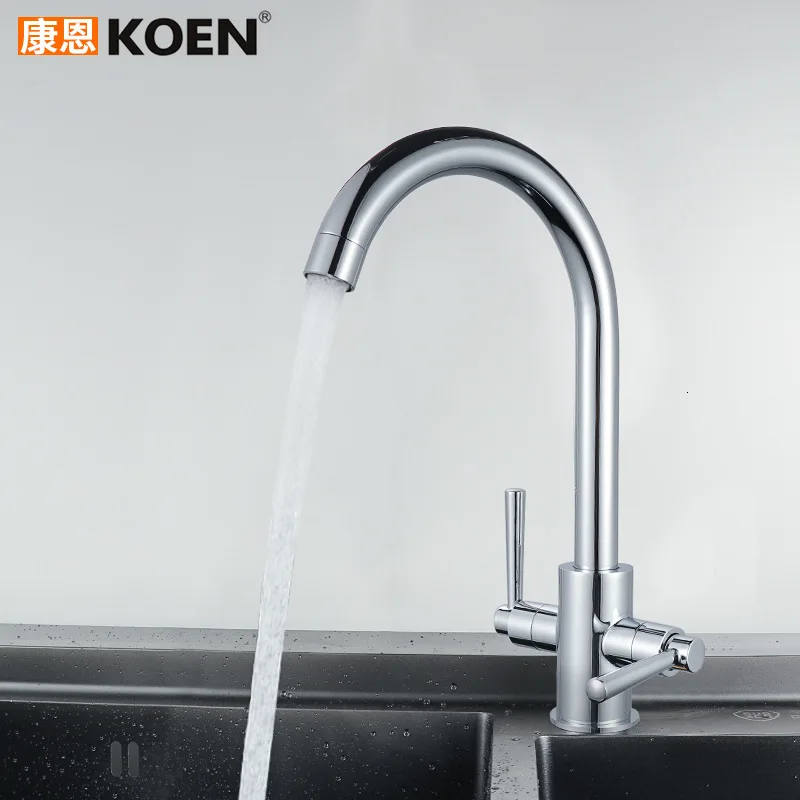 Кран для кухни в английском стиле мытья посуды кран горячей и холодной воды