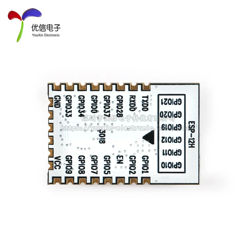 Wi-Fi модуль ESP8266 обновленная версия Встроенная микросхема 4 МБ флэш-модуль |