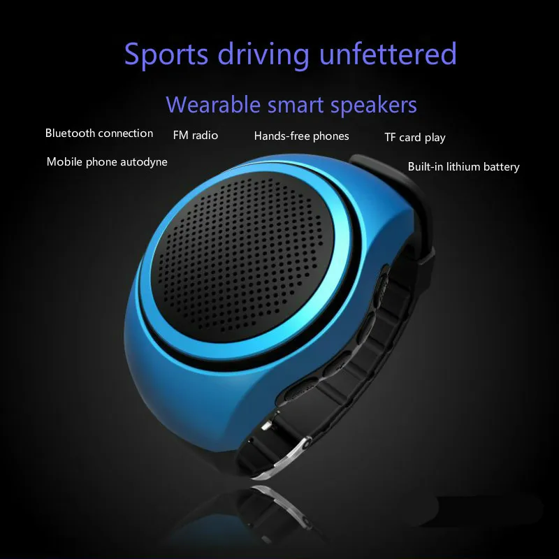 Динамик портативный Bluetooth часы Плагин карты и FM радиооткрытый 3D
