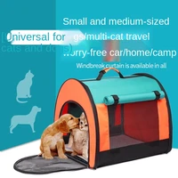 large size pet bag portable large capacity two cats fighting dogs dog cage cat bag portable