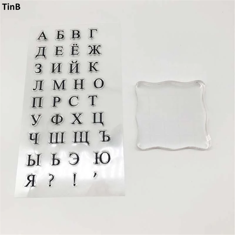 Новые марки для помадки простой в использовании русский алфавит тиснение