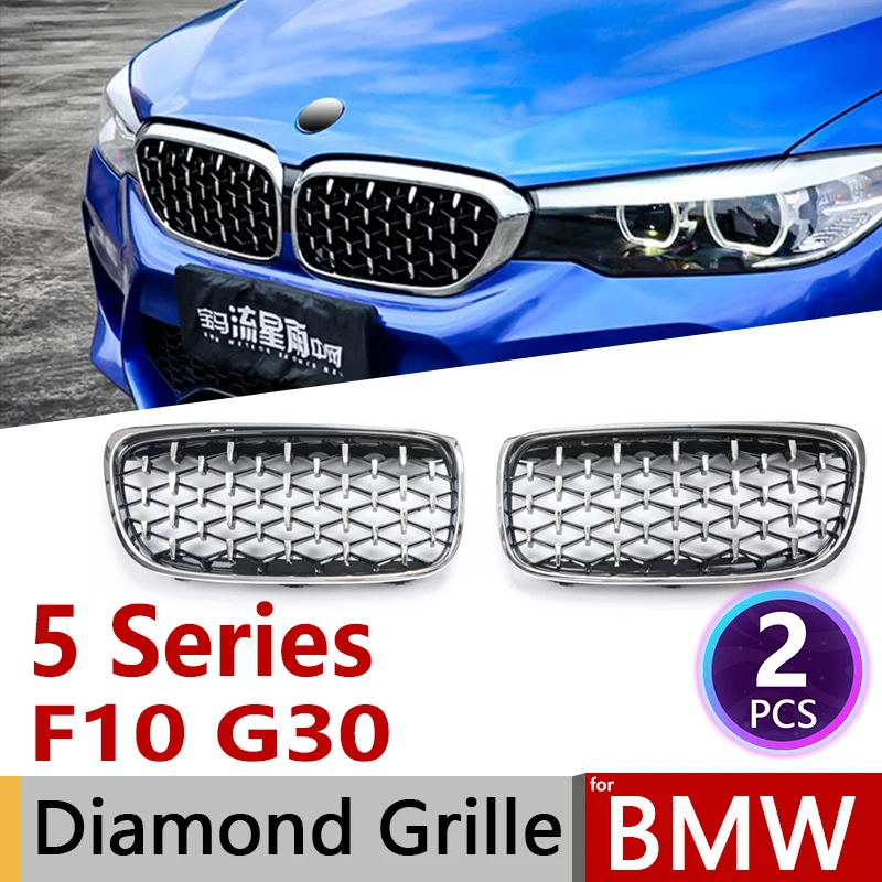 2 шт. алмазные решетки гоночные для BMW 5 серии F10 G30 2011 ~ 2019 отделка решетка