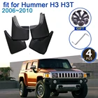 Брызговики для автомобиля Hummer H3, H3T, 2006  2010, 4x, крыло брызговиков