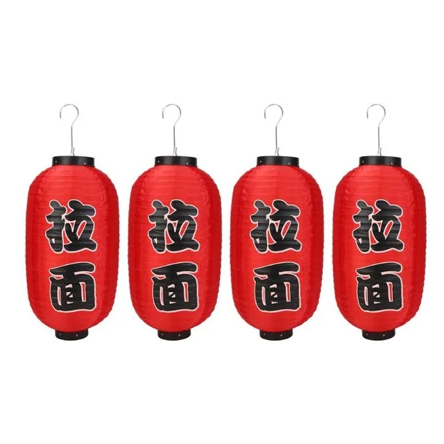 4Pcs Японские Сатиновые вечерние фонарики в японском стиле, декоративные принадлежности для суши ресторана, Современные вечерние фонарики для фестиваля - Цвет: 4Pcs