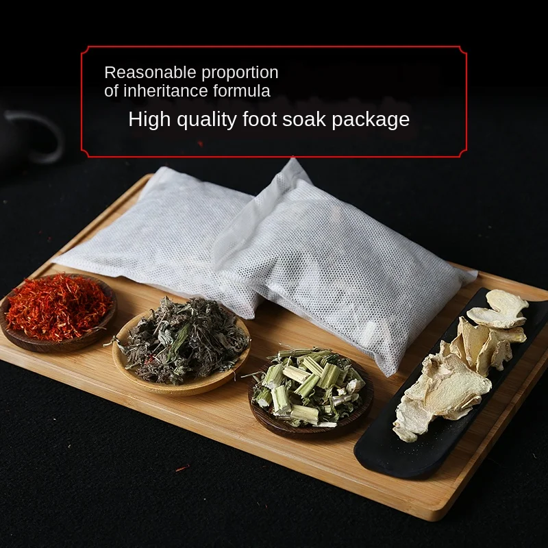 Полынь лекарство для ванны набор дикая полынь имбирь шафран китайская медицина