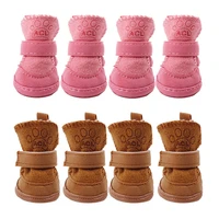 plush dog shoes winter warm pet shoes for small dogs cats anti slip puppy pet snow boots chihuahua yorkie supplies pet products